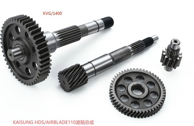 KAISUNG HDS AIRBLADE110 Gearbox Assembly for HONDA BXZC-KS-HDS01