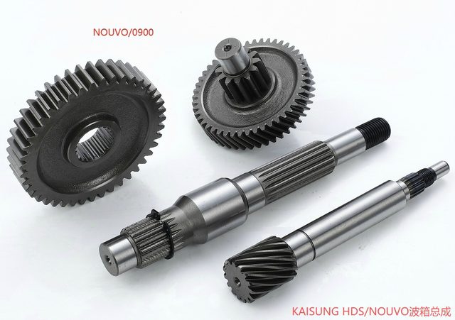 KAISUNG HDS NOUVO Gearbox Assembly for YAMAHA BXZC-KS-HDS03