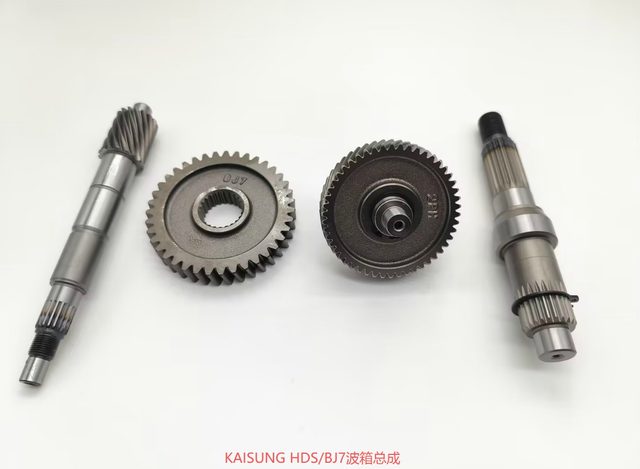 KAISUNG HDS BJ7 Gearbox Assembly for YAMAHA BXZC-KS-HDS05