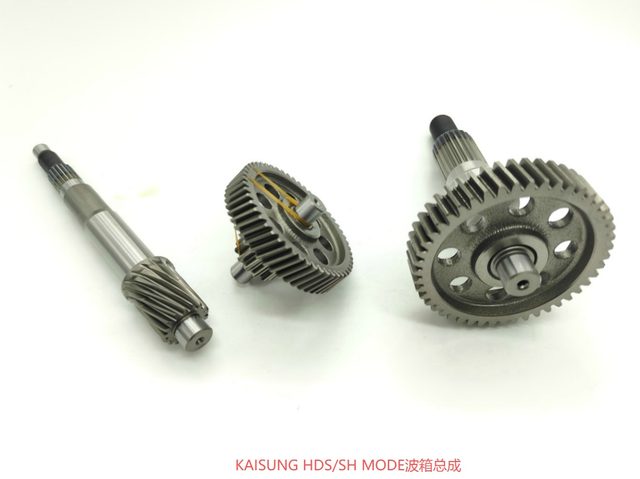 KAISUNG HDS SH MODE Gearbox Assembly for HONDA BXZC-KS-HDS09 motorcycle part