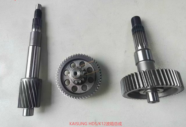 KAISUNG HDS K12 Gearbox Assembly for HONDA BXZC-KS-HDS16