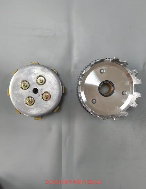 ZC JUPITER Secondary Clutch Assembly for YAMAHA CIJLHQZC-ZC06