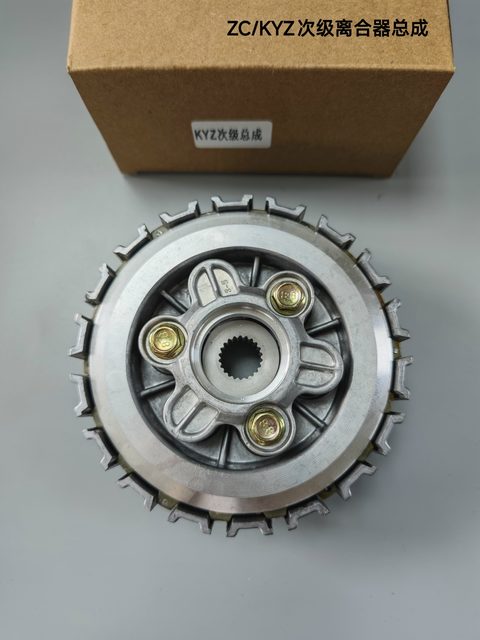 ZC KYZ secondary clutch assembly for HONDA CIJLHQZC-ZC13 motorcycle part