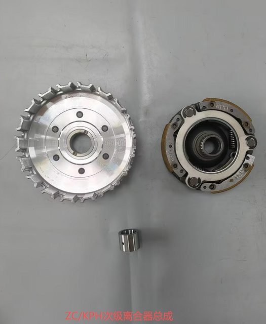 ZC KPH secondary clutch assembly for HONDA CIJLHQZC-ZC15