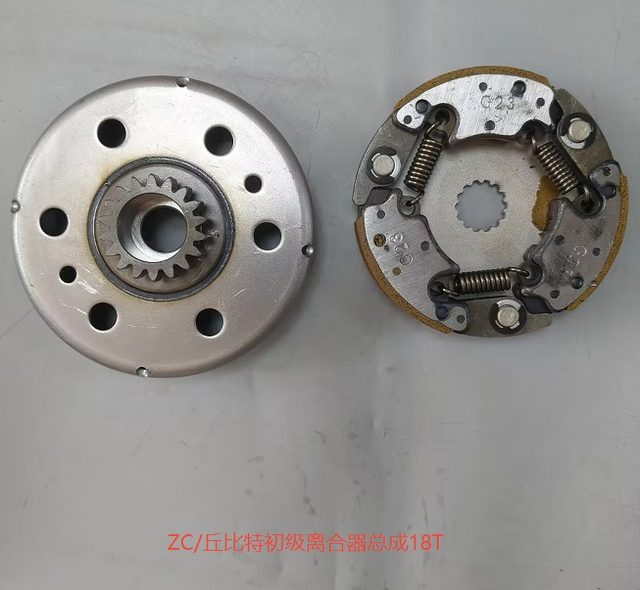 ZC JUPITE Junior Clutch Assembly 18T (Laser Welded)for YAMAHA CJLHQZC-ZC04