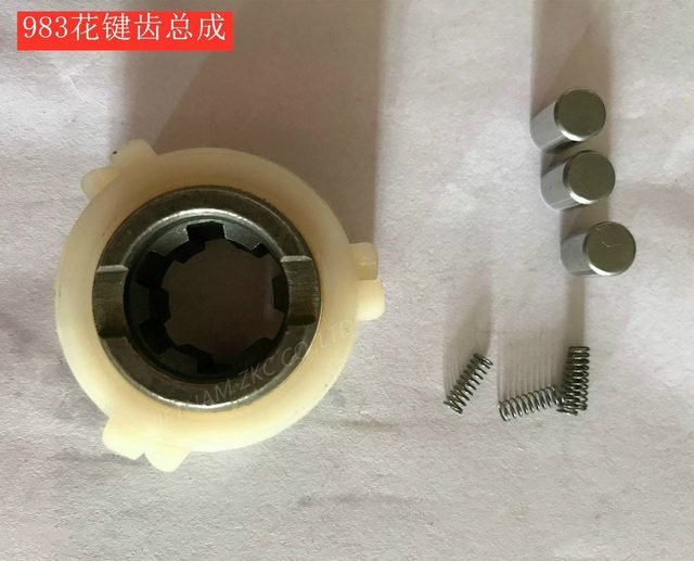 ZC 983 Spline Gear Assembly (Retainer, Rollers, Spring, Spline Teeth) for SUZUKI LHQ-PJ-01 motorcycle part