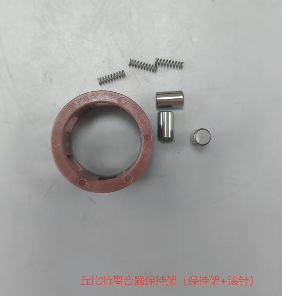 JUPITER Clutch Retainer (Retainer Needle) for YAMAHA LHQ-PJ-02