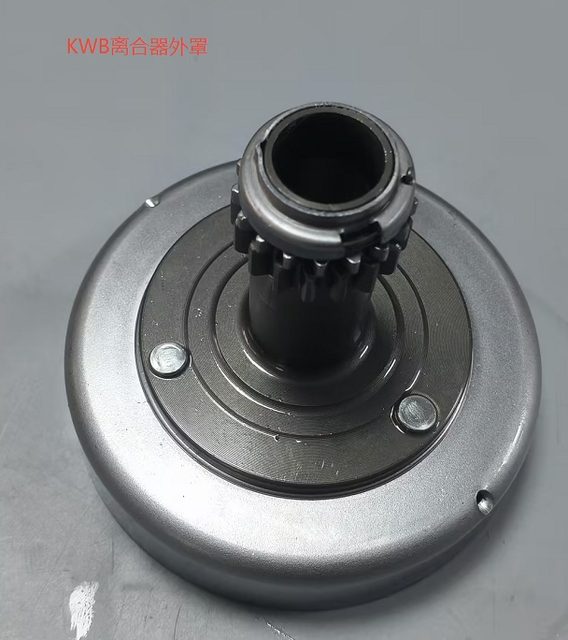 ZC KWB Clutch Cover for Honda LHQ-WZ-01