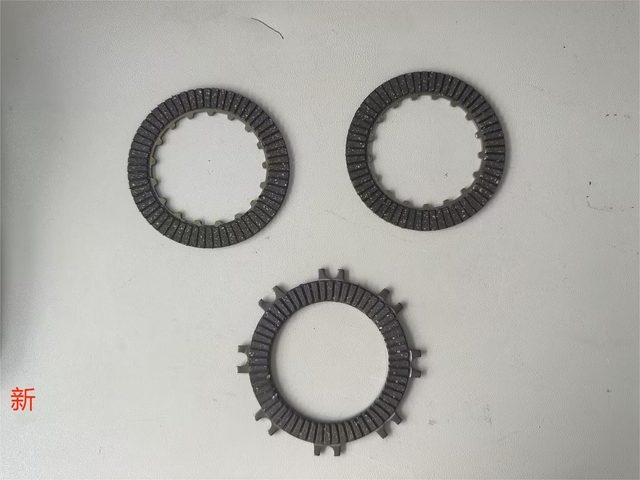 ZC 70 clutch plates (set of 3) for LHQP-ZC12