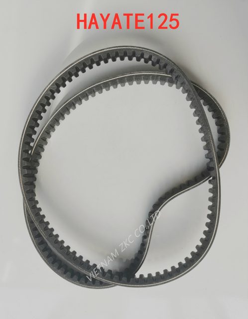 46G10 Belt (HAYATE125) - Standard for SUZUKI PD-ZC13