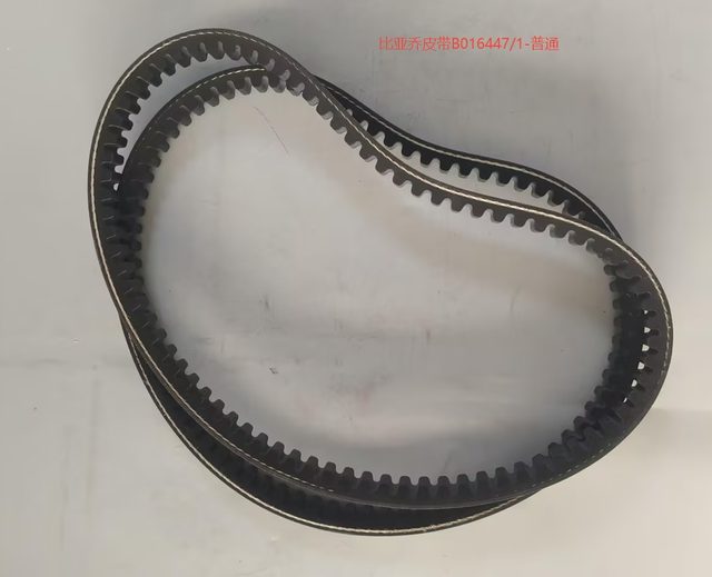 VESPA Belt B016447/1 - Standard for VESPA PD-ZC16