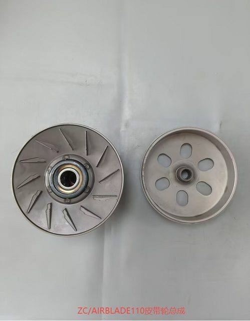 ZC AIRBLADE110 Belt Pulley Assembly for HONDA PDLZC-ZC01