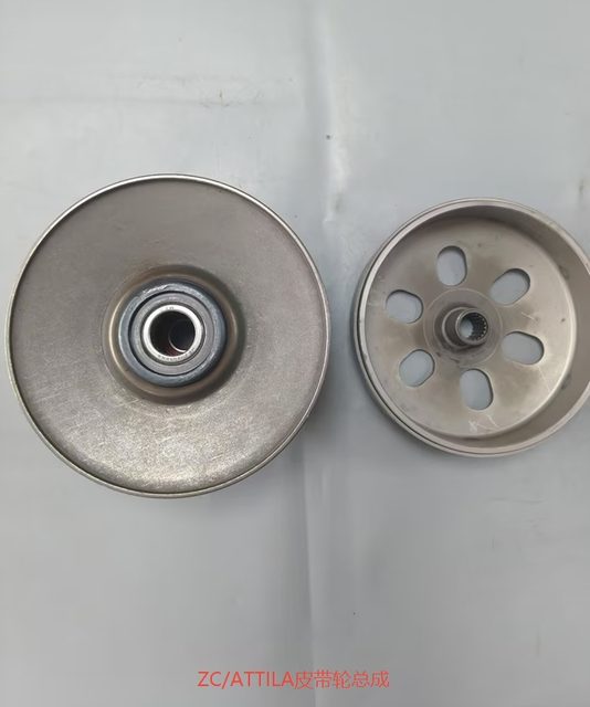 ZC ATTILA Belt Pulley Assembly for ATTILA PDLZC-ZC03