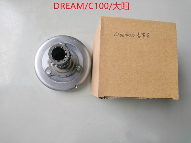 ZC C100 Beginner Clutch Cover - Shiny Cover for Honda WLCLHQ-WZZC-ZC01